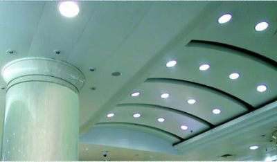 Abnormal indoor ceiling